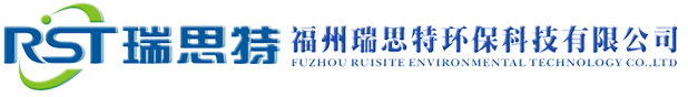 電泳設(shè)備,電泳涂裝設(shè)備,電泳自動(dòng)線(xiàn),噴涂設(shè)備,電泳設(shè)備廠(chǎng)家-福州瑞思特環(huán)保科技有限公司