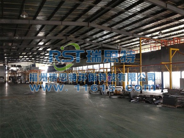 電動三輪車電泳涂裝自動線