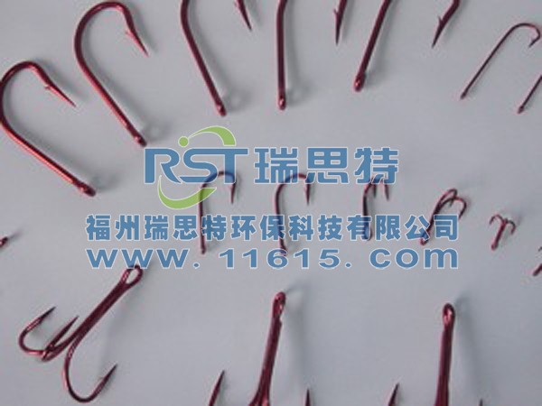 電泳酒紅色魚鉤