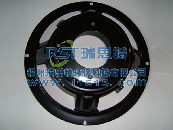 電泳黑色喇叭配件