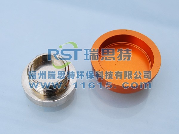 桔黃色電泳工件