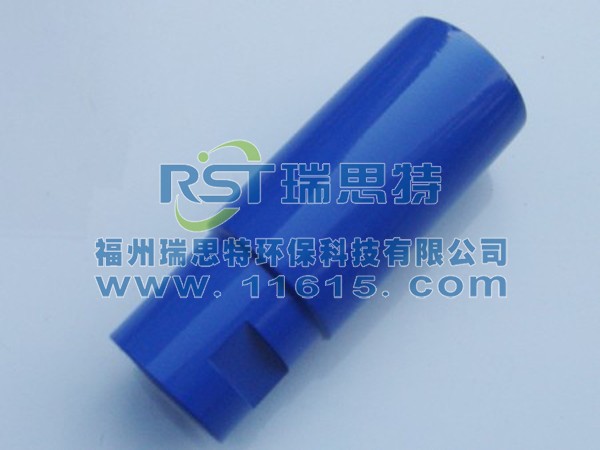 環(huán)氧寶藍(lán)色電泳漆工件