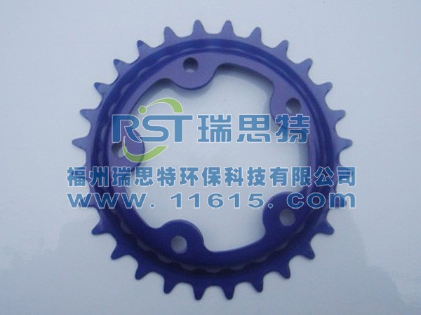 電泳藍(lán)色自行車配件