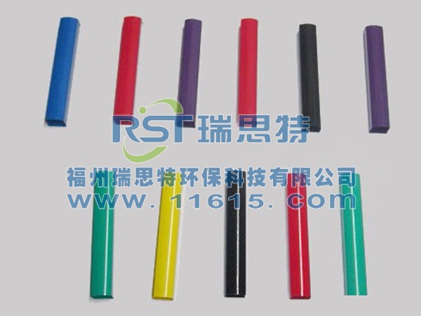 電泳彩色箱包拉桿