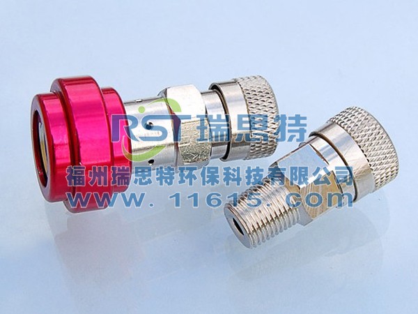 電泳玫瑰紅音頻線接頭