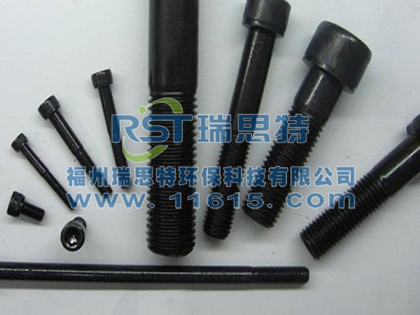 電泳黑色螺絲
