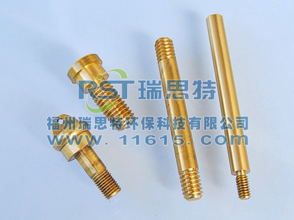 金黃色電泳工件