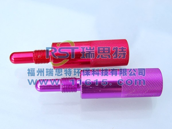 紫羅蘭電泳漆工件