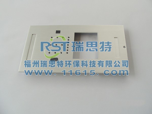 透明亞光電泳漆工件