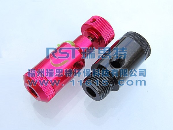 電泳玫瑰紅工件