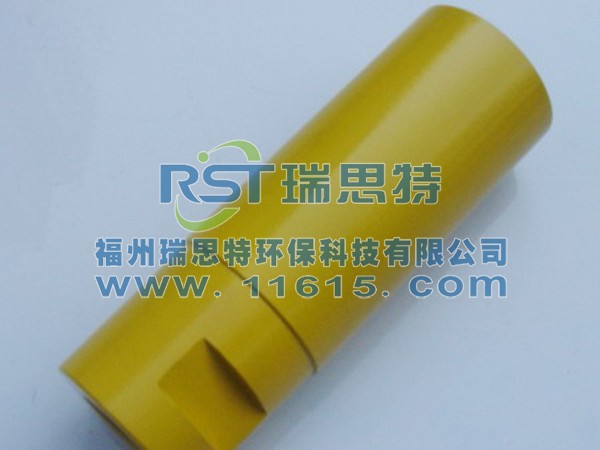環(huán)氧黃色電泳漆工件