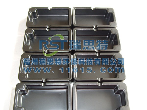 黑色啞光電泳漆香煙盒