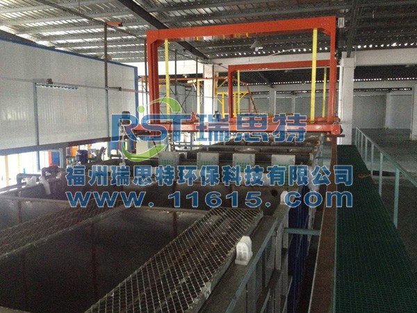 步進(jìn)式龍門(mén)電泳涂裝線(xiàn)