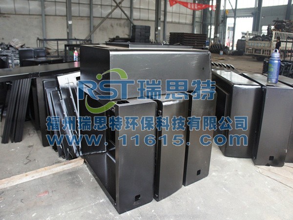 電泳黑色配電柜