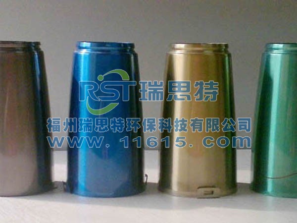電泳彩色保溫瓶