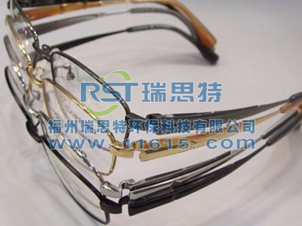 電泳槍黑眼鏡框