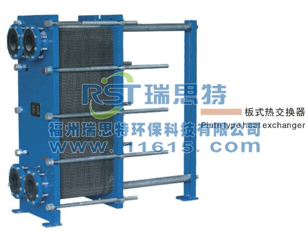 板式換熱器