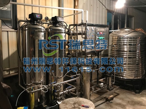 反滲透純水設(shè)備