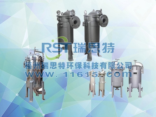 304不銹鋼袋式過(guò)濾器