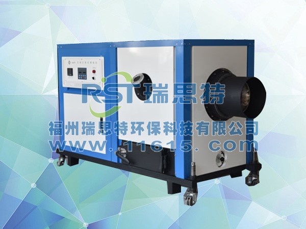 生物質(zhì)顆粒燃燒機