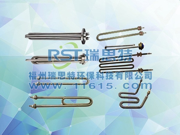 不銹鋼電加熱管