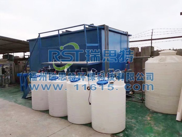 電泳廢水處理設(shè)備