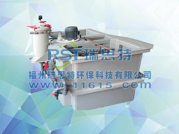 帶超濾管小型電泳槽