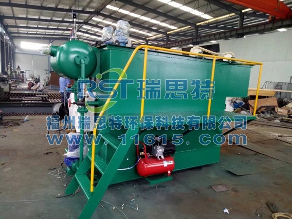 一體化污水處理設(shè)備