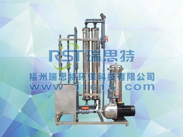 500L電泳超濾機(jī)