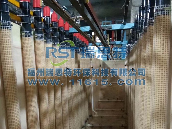 電泳流水線電泳槽