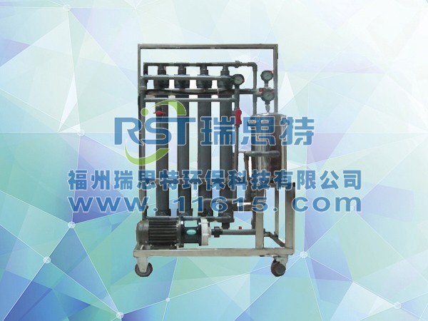 400L每小時電泳超濾機(jī)