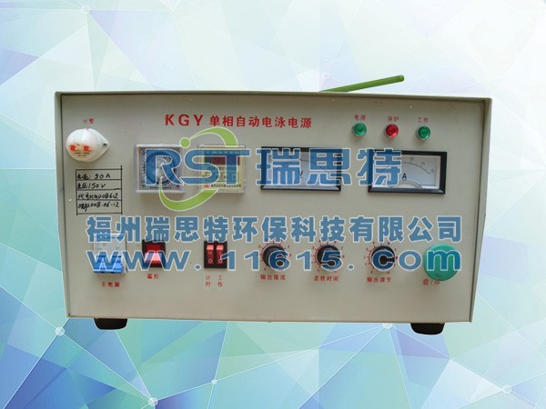 小型可控硅電泳電源