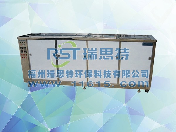 多聯(lián)槽超聲波清洗機(jī)