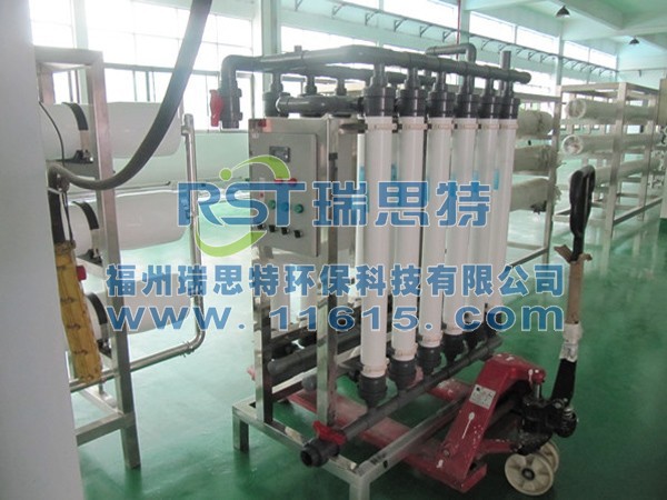 1200L電泳漆超濾機(jī)