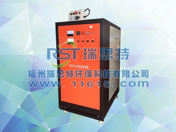 KGY3-A 電泳涂漆電源