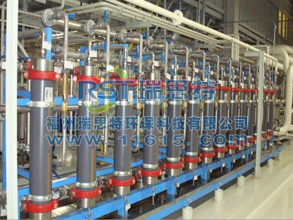 7000L大型電泳漆超濾機(jī)