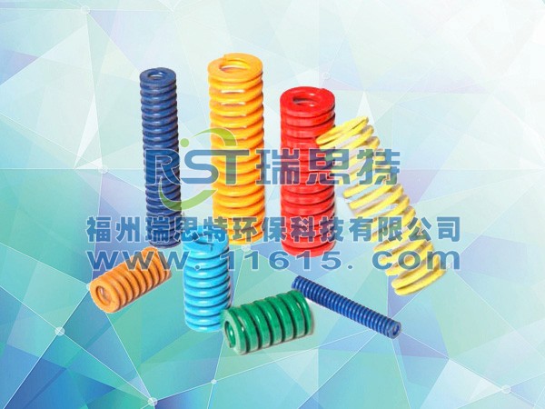 RST-8118彩色陰極電泳漆