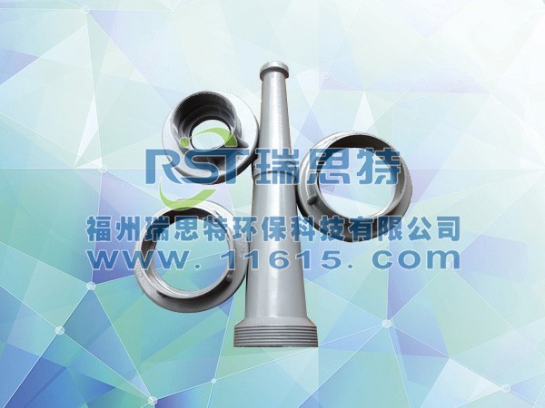 RST-6228灰色亮光陰極電泳漆