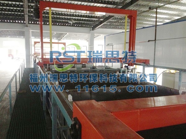 龍門步進式電泳涂裝線