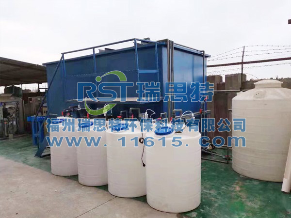 電泳廢水處理設(shè)備